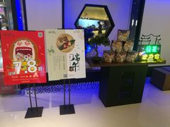 -绿茶餐厅(成都大悦城店)