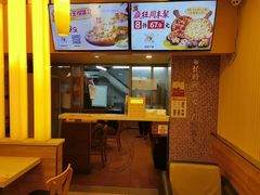 -尊宝比萨(金沙店)