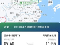 -前海沿·青岛菜(大拇指广场石老人店)