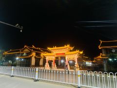 -原食烤肉·苏姐餐厅