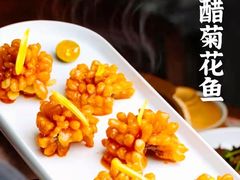 -话梅·客家小厨(东门店)