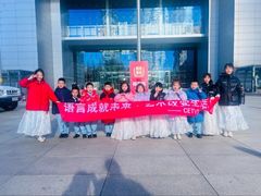 -新声线少儿口才(亦庄示范校区)