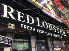 -RED LOBSTER(中城西店)