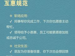 -安肯心理咨询(长宁旗舰店)