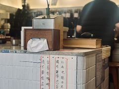-Radar Coffee(思南路店)