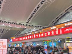 -星巴克(广州南站3层-A5口店)