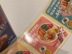 -眉州东坡(民族园店)