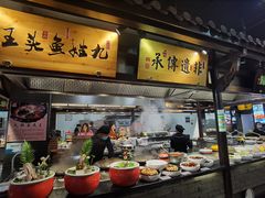 门面-严州府·地道建德菜