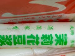-老南昌白糖糕(大士院店)