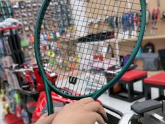 -Wilson威尔胜(漕溪北路店)