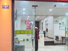 -紫薇冷饮(海宁盐官宣德路店)