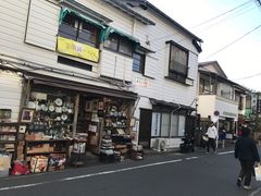 -灌篮高手动画打卡地