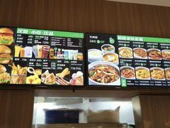 -魏家凉皮(铜锣湾店)