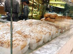 -PAPER STONE BAKERY(天环店)