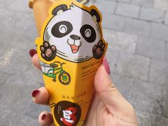 -蓉城西二道无名冒菜(西二道街店)