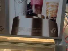 -喜茶(广州番禺奥园广场店)