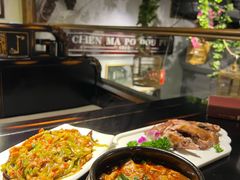 -陈麻婆豆腐总店