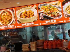 -韵味湘肴·小炒黄牛肉(五一广场店)