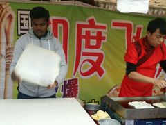 -西安汉城湖景区