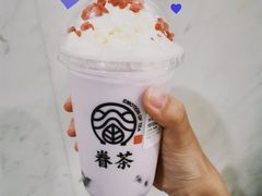 -眷茶(大卫城10楼店)