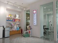 -爱洗澡的猫(望京店)