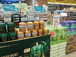 -孩子王(肥东吾悦广场店)