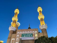 -新疆国际大巴扎