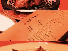 -白家大院·王府宫廷菜(苏州街店)
