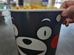 -天幕新彩云国际影城(激光巨幕店)