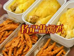 -好好滋味茶餐厅
