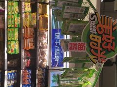 -厦门大西洋天虹百货商场
