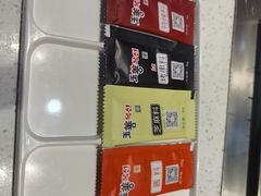 -玉善烧烤串城(长春总店)