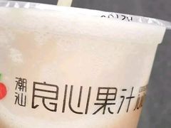 -潮汕良心果汁(金新北路店)