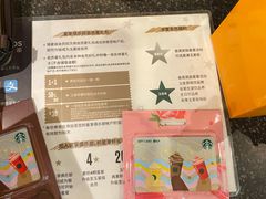 -星巴克(南京汉中环亚广场店)