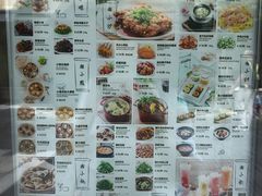 -南小馆(迪士尼小镇店)