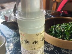 -龚师傅土菜馆.地道农家菜(魅力湘西店)