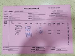 -芭比堂宠物医院·全科爱猫医院·仁德分院