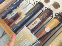 -甜心闲生传统手工冰粉(太古里店)