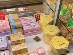 -好利来(龙首印象城店)