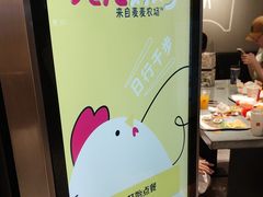 -麦当劳(中山公园龙之梦店)