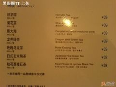 -萧邦音乐会所KTV·蒸汽活海鲜自助(福田店)