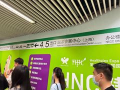 -上海中航虹桥机场泊悦酒店