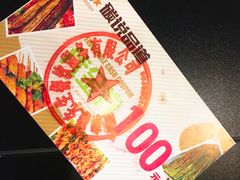 -西街夜油条·麻团包乌饭