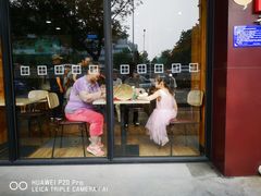 门面-和合谷(德外店)
