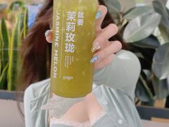 -gaga(深圳南山益田假日广场店)