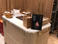 -奈雪的茶(国金中心店)