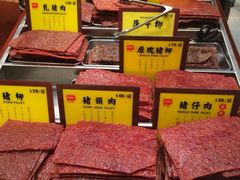 iphone_upload_pic-钜记手信(兴华楼店)
