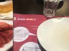 -新辣道鱼火锅(领展购物广场·中关村店)