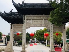 -安亭老街