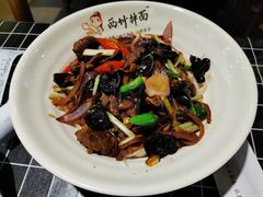 -西竹拌面(银川阅彩城店)